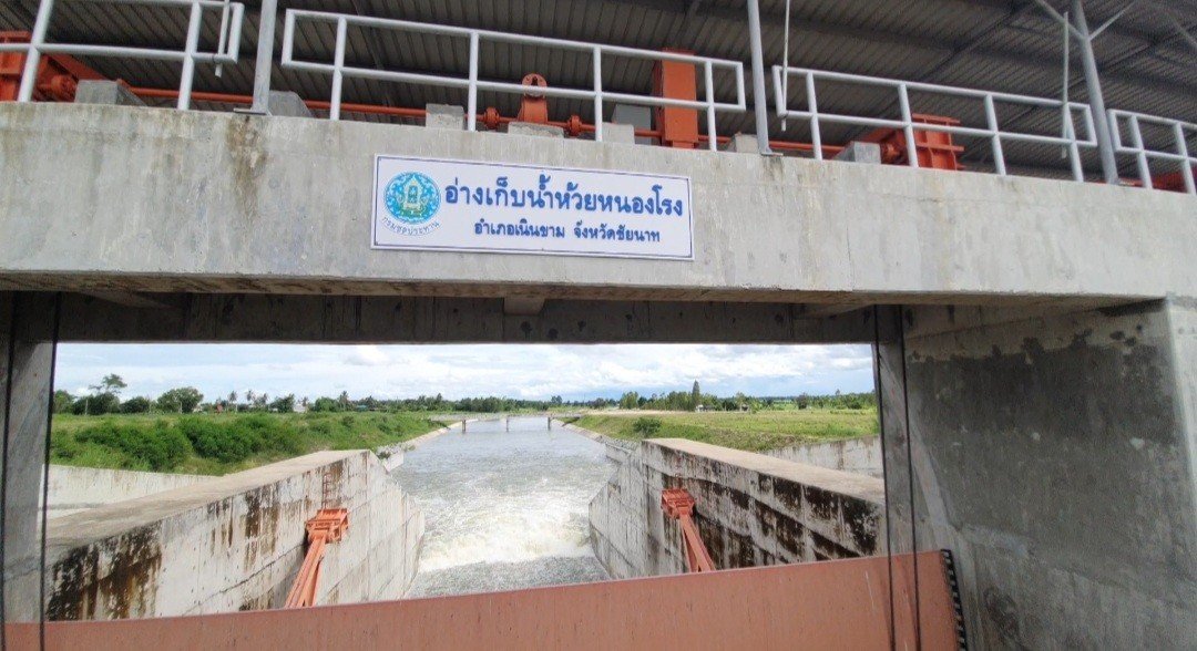 ทรัพยากรธรรมชาติ สมบูรณ์และเขียวขจี